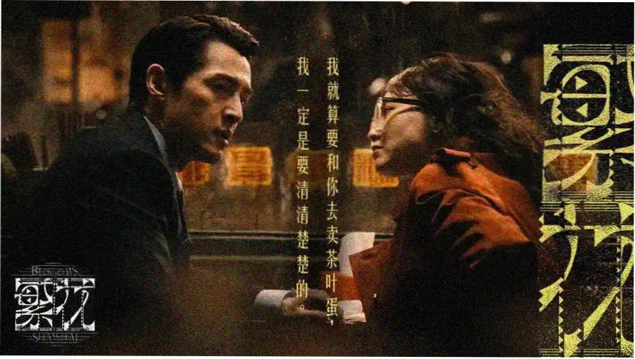 天堂电影在线免费观看 - 热门大片推荐