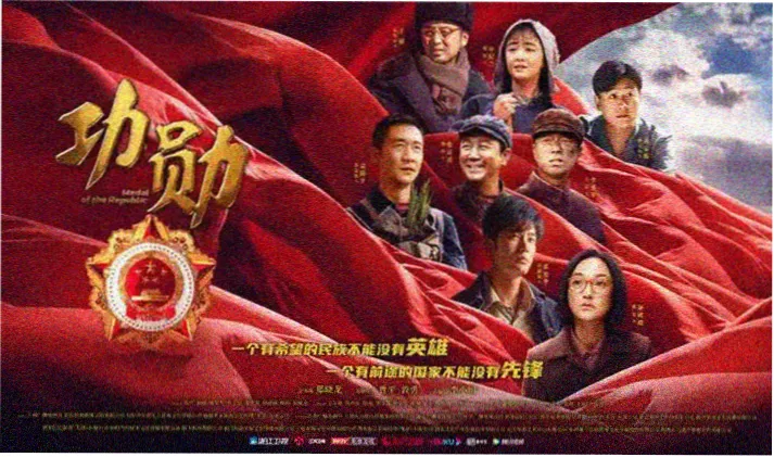 高清电影天堂免费播放 - 经典大片