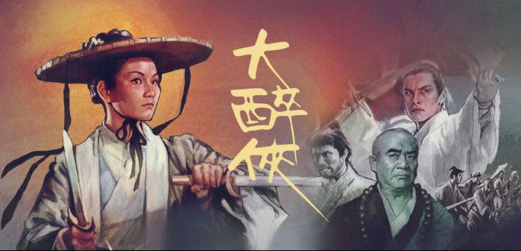 最新电影天堂在线 - 每周更新